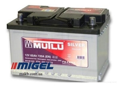 Аккумулятор Mutlu Silver Calcium 65Ah R+ 720A (Низкобазовый) Аккумулятор Mutlu Silver Calcium 65Ah R+ 720A (Низкобазовый)
