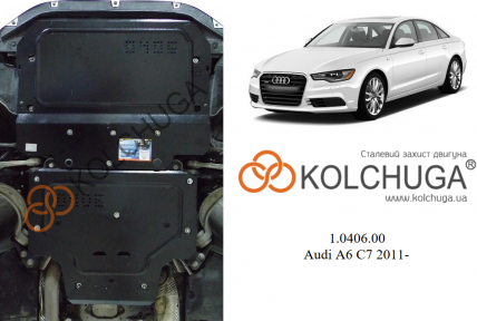 Захист двигуна КОЛЬЧУГА для Audi A6 C7 (2011-2017) всі мотори Захист двигуна КОЛЬЧУГА для Audi A6 C7 (2011-2017) всі мотори