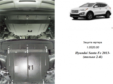 Защита двигателя КОЛЬЧУГА для Hyundai Santa Fe/Grand Santa Fe (2012-2018) 2,4 АКПП/МКПП Защита двигателя КОЛЬЧУГА для Hyundai Santa Fe/Grand Santa Fe (2012-2018) 2,4 АКПП/МКПП