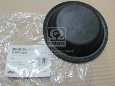 Мембрана камери гальмівний. тип-12 (дрібна) MAN (RIDER)