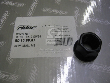 Гайка М18*1,5*19 SW24 колеса BPW, MAN, MB (RIDER) Гайка М18*1,5*19 SW24 колеса BPW, MAN, MB (RIDER)
