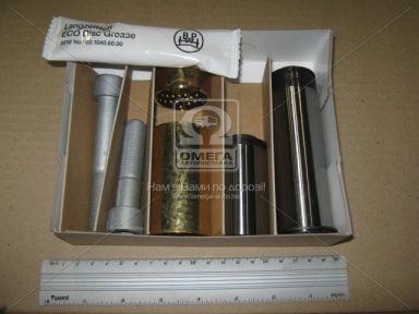 Р/к суппорта (пр-во BPW) Р/к суппорта (пр-во BPW)