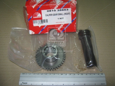 Р/к суппорта MERITOR D LISA, шестерня, толкатель, прав. (пр-во Andtech) Р/к суппорта MERITOR D LISA, шестерня, толкатель, прав. (пр-во Andtech)