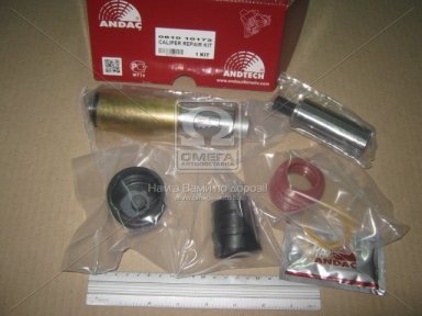 Р/к супорта KNORR SB7 (вир-во Andtech) Р/к супорта KNORR SB7 (вир-во Andtech)