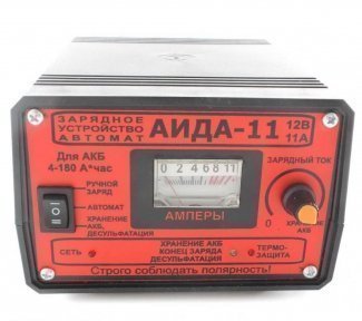 Зарядное для аккумулятора АИДА 11 Зарядное для аккумулятора АИДА 11