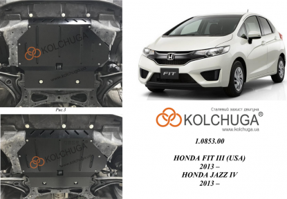 Захист двигуна КОЛЬЧУГА для Honda Jazz (2013-) 1,5 і АКПП Захист двигуна КОЛЬЧУГА для Honda Jazz (2013-) 1,5 і АКПП