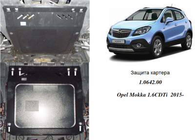 Защита двигателя КОЛЬЧУГА для Opel Mokka (2015-) 1,6CDTI АКПП Защита двигателя КОЛЬЧУГА для Opel Mokka (2015-) 1,6CDTI АКПП