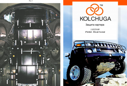 Захист двигуна КОЛЬЧУГА для Ford Mustang (2005-2010) АКПП Захист двигуна КОЛЬЧУГА для Ford Mustang (2005-2010) АКПП