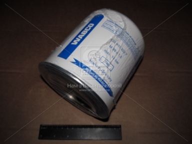 Картридж влагоотделителя MAN, MB, VOLVO  (пр-во Wabco) Картридж влагоотделителя MAN, MB, VOLVO  (пр-во Wabco)