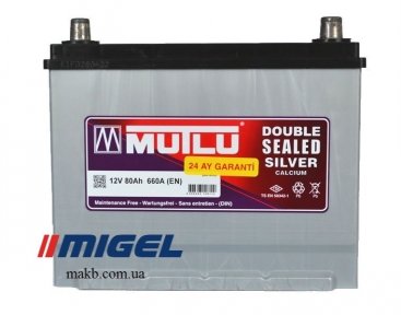 Аккумулятор Mutlu Silver Calcium 80Ah JR+ 660A