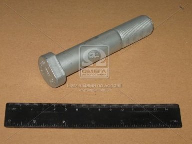 Болт М22*1,5*120,5*40 колеса MAN, MB (вир-во Febi) Болт М22*1,5*120,5*40 колеса MAN, MB (вир-во Febi)