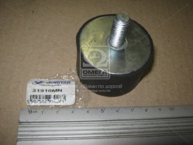 Подушка глушника MAN (вир-во Vanstar) Подушка глушника MAN (вир-во Vanstar)