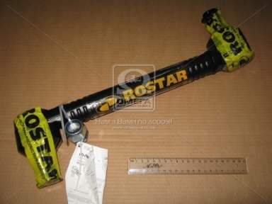 Тяга стабилизатора VOLVO FH12,16,FM9,12 L=380 (пр-во Rostar) Тяга стабилизатора VOLVO FH12,16,FM9,12 L=380 (пр-во Rostar)