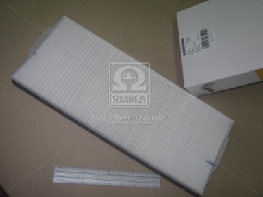 Фильтр воздушный 93509E/1253 (пр-во WIX-Filtron) Фильтр воздушный 93509E/1253 (пр-во WIX-Filtron)