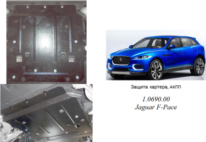 Захист двигуна КОЛЬЧУГА для Jaguar F-Pace (2016-) 2,0 D АКПП Захист двигуна КОЛЬЧУГА для Jaguar F-Pace (2016-) 2,0 D АКПП