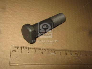 Болт М18*1,5*36*83 колеса MB (пр-во Sampa) Болт М18*1,5*36*83 колеса MB (пр-во Sampa)