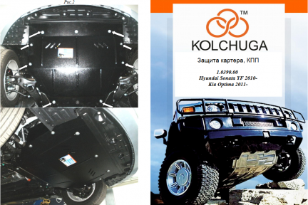 Защита двигателя КОЛЬЧУГА для Hyundai Sonata YF (2010-2014) все моторы, подрамник как знак бесконечности Защита двигателя КОЛЬЧУГА для Hyundai Sonata YF (2010-2014) все моторы, подрамник как знак бесконечности