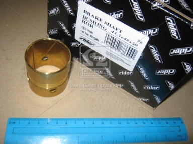 Втулка вала разжимного ROR 43.5x48x50 (RIDER) Втулка вала разжимного ROR 43.5x48x50 (RIDER)