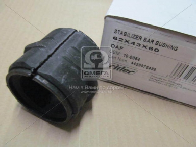 Втулка 62*43*60 стабілізатора DAF (RIDER) Втулка 62*43*60 стабілізатора DAF (RIDER)