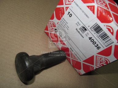 Шпилька М22*1,5*43*72 колеса DAF (вир-во Febi) Шпилька М22*1,5*43*72 колеса DAF (вир-во Febi)