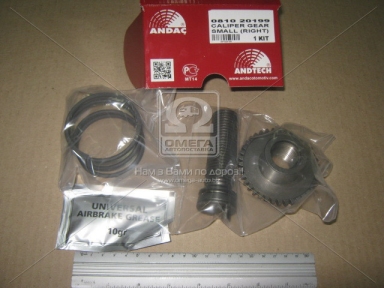 Р/к суппорта MERITOR D LISA, шестерня, толкатель, пружина прав. (пр-во Andtech) Р/к суппорта MERITOR D LISA, шестерня, толкатель, пружина прав. (пр-во Andtech)