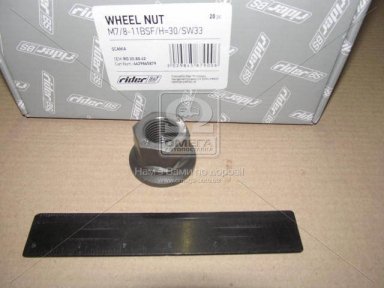 Гайка колеса M7/8-11BSF/H=30/SW33/ SCANIA (RIDER) Гайка колеса M7/8-11BSF/H=30/SW33/ SCANIA (RIDER)
