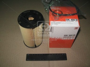 Фильтр масляный (смен.элем.) MB (TRUCK) (пр-во Knecht-Mahle) Фильтр масляный (смен.элем.) MB (TRUCK) (пр-во Knecht-Mahle)