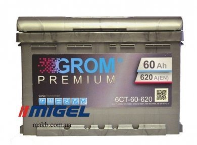 Аккумулятор Grom 60Ah R+ 620A (низкобазовый)