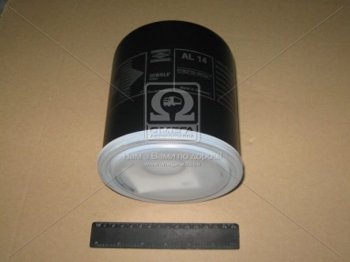 Картридж вологовідділювача SCANIA TRUCK) (вир-во Knecht-Mahle) Картридж вологовідділювача SCANIA TRUCK) (вир-во Knecht-Mahle)