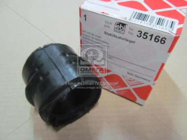 Втулка 43*61*60 стабілізатора DAF XF95,105 (вир-во Febi) Втулка 43*61*60 стабілізатора DAF XF95,105 (вир-во Febi)