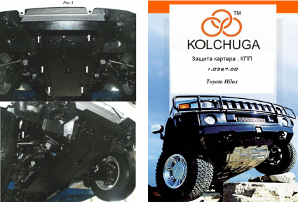 Захист двигуна КОЛЬЧУГА для Toyota Hilux (2011-2015) 2,5 D/D 3,0 Захист двигуна КОЛЬЧУГА для Toyota Hilux (2011-2015) 2,5 D/D 3,0
