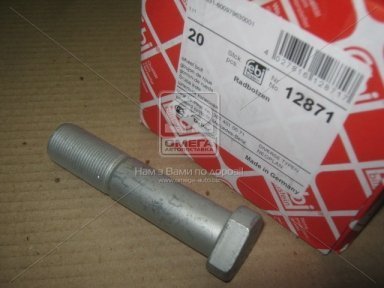 Болт М22*1,5*40*108,5 SW32 колеса MAN, MB (пр-во Febi) Болт М22*1,5*40*108,5 SW32 колеса MAN, MB (пр-во Febi)