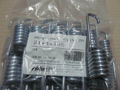 Пружина колодки торм. 21х4х105 BPW (RIDER) Пружина колодки торм. 21х4х105 BPW (RIDER)