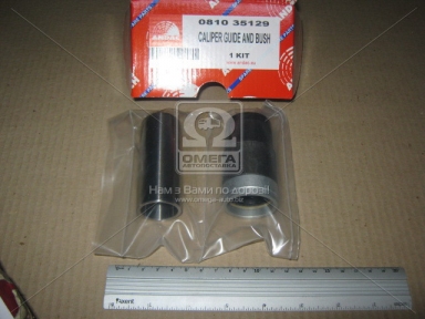 Р/к супорта KNORR SB7 RADIAL, втулка 39мм (вир-во Andtech) Р/к супорта KNORR SB7 RADIAL, втулка 39мм (вир-во Andtech)