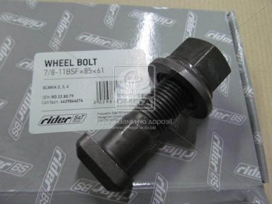Шпилька 7/8х63х98х12х86 колеса SCANIA 2,3,4 с прав. резьб. (RIDER) Шпилька 7/8х63х98х12х86 колеса SCANIA 2,3,4 с прав. резьб. (RIDER)
