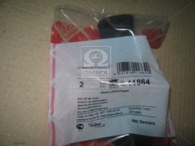 Втулка стаб. MB SPRINTER, VW LT28-35/46 (95-06) задн. ось, внутр. (пр-во Febi) Втулка стаб. MB SPRINTER, VW LT28-35/46 (95-06) задн. ось, внутр. (пр-во Febi)