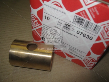 Втулка 36*40*59 колодки гальмівний. BPW (вир-во Febi) Втулка 36*40*59 колодки гальмівний. BPW (вир-во Febi)