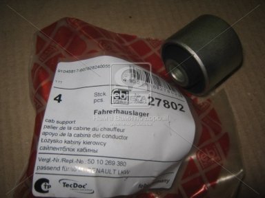 Сайлентблок 12*40*41,5 кабіни RENAULT (вир-во Febi) Сайлентблок 12*40*41,5 кабіни RENAULT (вир-во Febi)