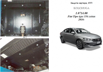 Защита двигателя КОЛЬЧУГА для Fiat Tipo (2016-) МКПП Защита двигателя КОЛЬЧУГА для Fiat Tipo (2016-) МКПП