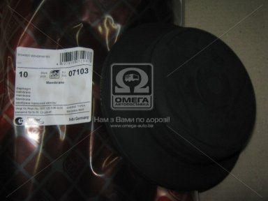 Мембрана камеры торм. тип-24 (глубокая) MAN, DAF (пр-во FEBI) Мембрана камеры торм. тип-24 (глубокая) MAN, DAF (пр-во FEBI)