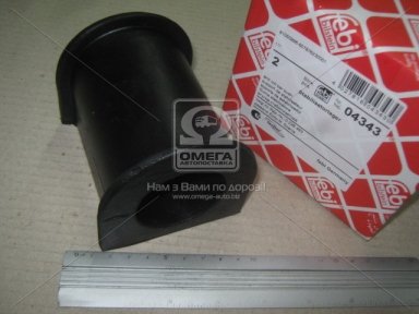 Втулка 100*50*71 стабілізатора SCANIA (вир-во Febi) Втулка 100*50*71 стабілізатора SCANIA (вир-во Febi)