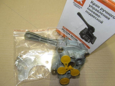 Кран ручного управління пневмопідвіскою MAN, MB, DAF <ДК> Кран ручного управління пневмопідвіскою MAN, MB, DAF <ДК>