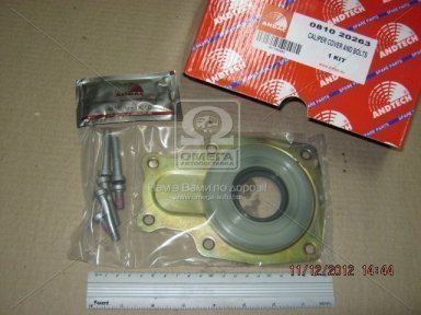 Р/к суппорта MERITOR D3 (пр-во Andtech) Р/к суппорта MERITOR D3 (пр-во Andtech)