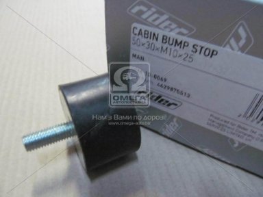 Подушка 30х30хМ10*22 глушника MAN (RIDER) Подушка 30х30хМ10*22 глушника MAN (RIDER)