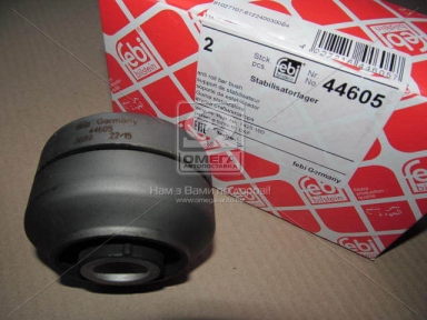 Сайлентблок 20*74,5*62 кабіни DAF CF75, 85 (вир-во Febi) Сайлентблок 20*74,5*62 кабіни DAF CF75, 85 (вир-во Febi)