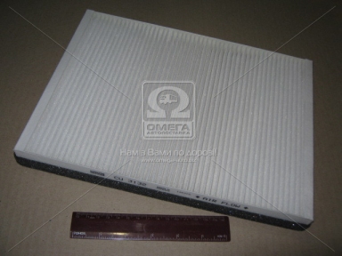 Фильтр воздушный (пр-во MANN) Фильтр воздушный (пр-во MANN)