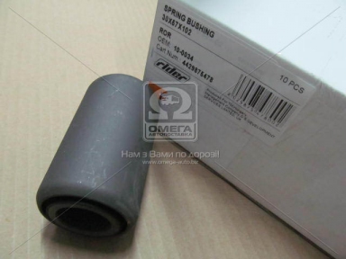 Сайлентблок 30х57х102 ресори мет-рез.-мет. (RIDER) Сайлентблок 30х57х102 ресори мет-рез.-мет. (RIDER)