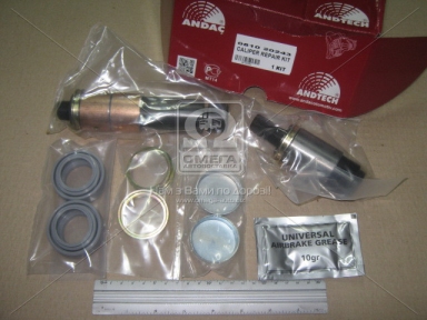 Р/к суппорта MERITOR D LISA MCK1104 (пр-во Andtech) Р/к суппорта MERITOR D LISA MCK1104 (пр-во Andtech)