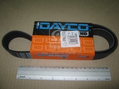 Ремінь поликлин. 8PK1035HD TRUCK (вир-во DAYCO) Ремінь поликлин. 8PK1035HD TRUCK (вир-во DAYCO)