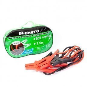 Пусковые провода БЕЛАВТО 500A, длина 3,5м Пусковые провода БЕЛАВТО 500A, длина 3,5м